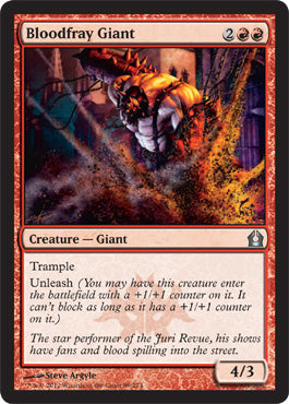 Bloodfray Giant (Return to Ravnica) Light Play
