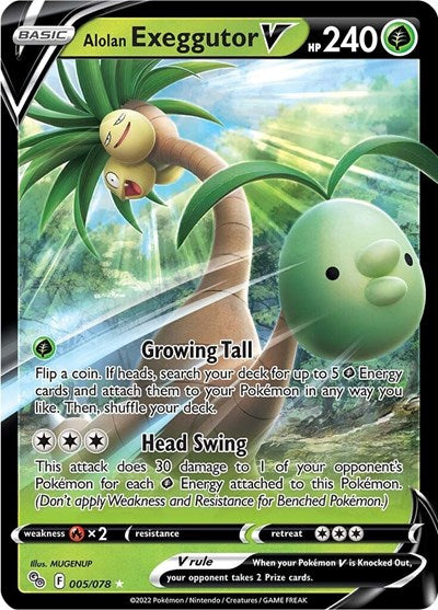 Alolan Exeggutor V (Pokemon GO) Light Play Holofoil