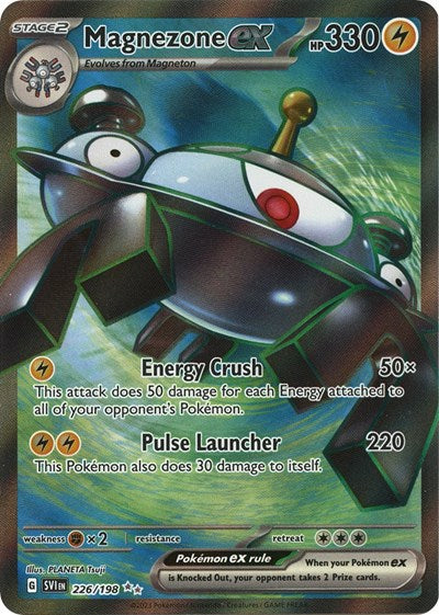 Magnezone ex - 226 (Scarlet and Violet: Base Set) Near Mint Holofoil