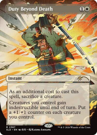 Duty Beyond Death (Secret Lair) Near Mint Foil