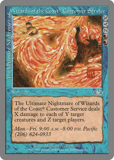 The Ultimate Nightmare of Wizards of the (Unglued) Medium Play
