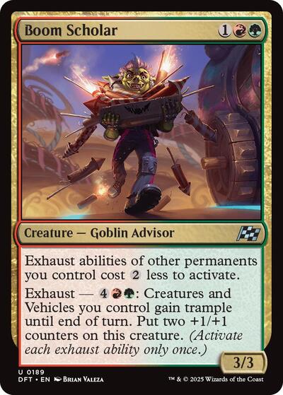 Boom Scholar|24|0|0.00