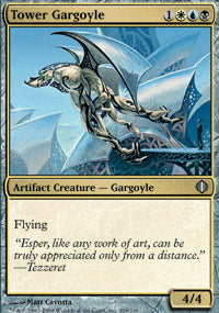 Tower Gargoyle (Shards of Alara) Medium Play