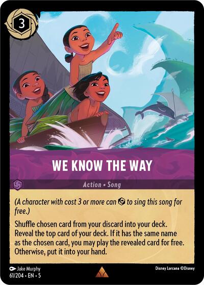 We Know the Way (Shimmering Skies) Near Mint Cold Foil