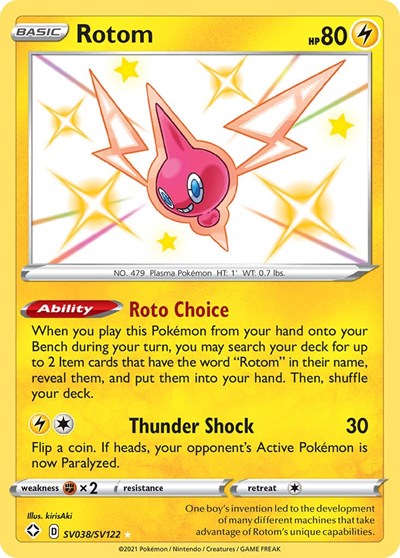 Rotom (Shining Fates: Shiny Vault) Near Mint Holofoil