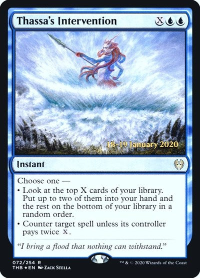 Thassa's Intervention (Promos: Prerelease Cards) Light Play Foil