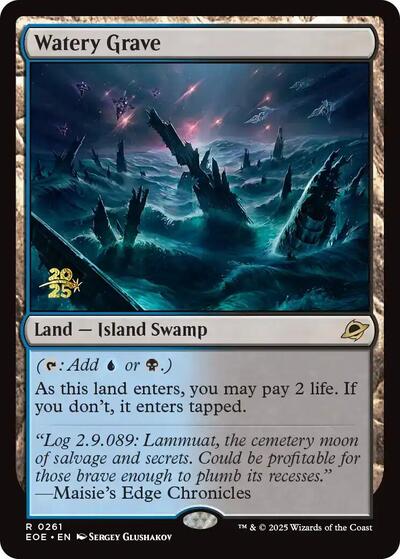 Watery Grave (Promos: Prerelease Cards) Near Mint Foil