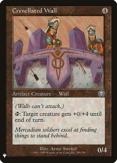 Crenellated Wall (Mystery Booster) Near Mint