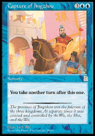 Capture of Jingzhou (Portal Three Kingdoms) Light Play