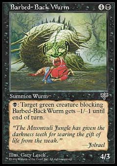 Barbed-Back Wurm (Mirage) Medium Play