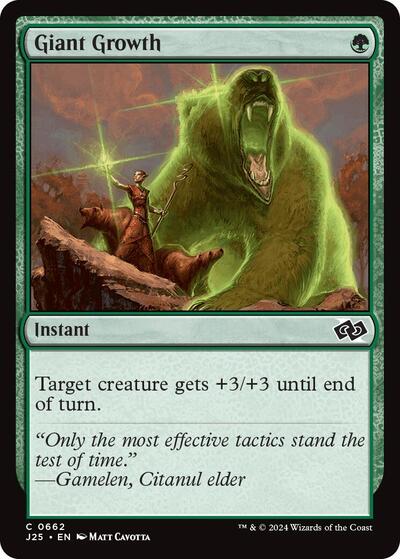 Giant Growth|1|0|0.00