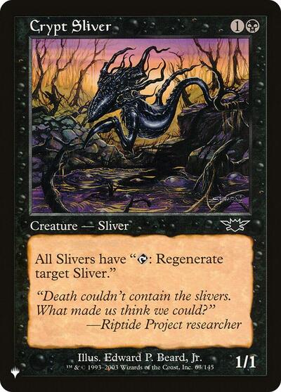 Crypt Sliver|0|0|0.00