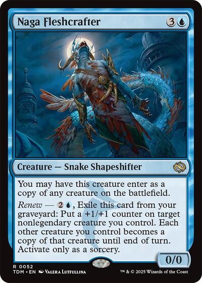 Naga Fleshcrafter (Tarkir: Dragonstorm) Medium Play