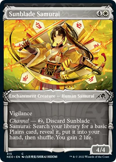 Sunblade Samurai  Showcase|21|0|0.00
