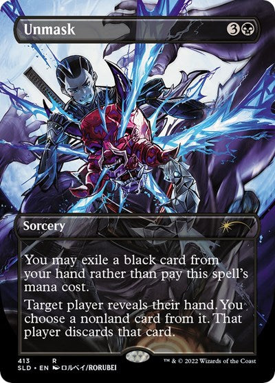 Unmask (Secret Lair) Damaged / Poor