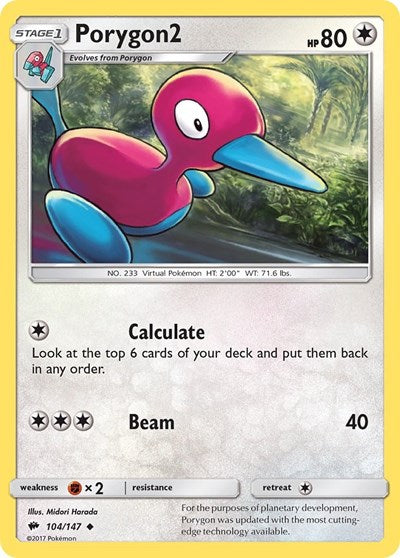 Porygon2 (SM - Burning Shadows) Near Mint Reverse Holofoil