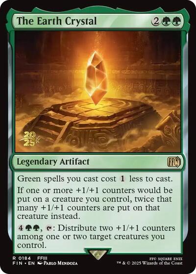 The Earth Crystal (Promos: Prerelease Cards) Light Play Foil