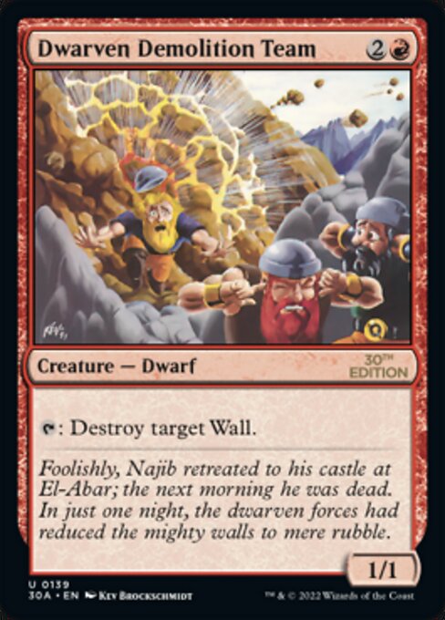 Dwarven Demolition Team (30th Anniversary Edition) Near Mint