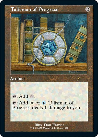 Talisman of Progress (Retro Frame) (Secret Lair) Near Mint