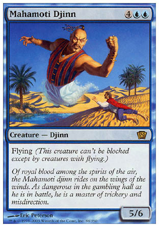 Mahamoti Djinn (8th Edition) Medium Play