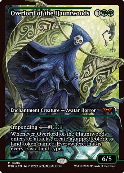 Overlord of the Hauntwoods (Showcase) (Duskmourn: House of Horror) Light Play Foil