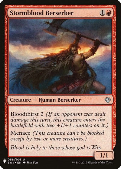 Stormblood Berserker (Mystery Booster) Light Play