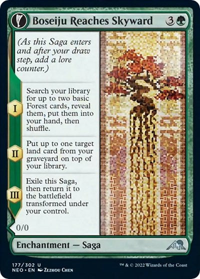 Boseiju Reaches Skyward (Kamigawa: Neon Dynasty) Medium Play