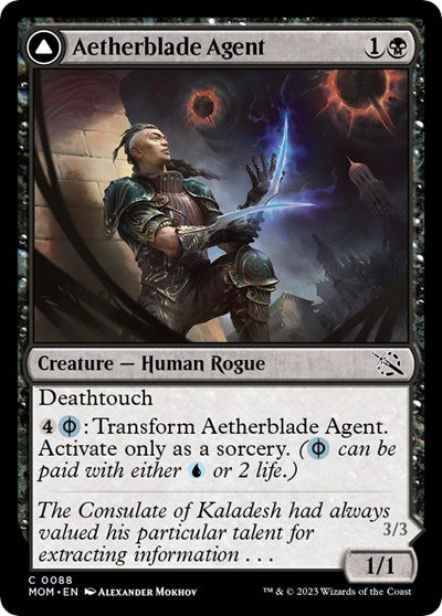 Aetherblade Agent (March of the Machine) Light Play Foil