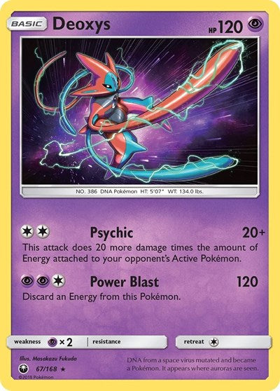 Deoxys (67) (SM - Celestial Storm) Light Play Holofoil