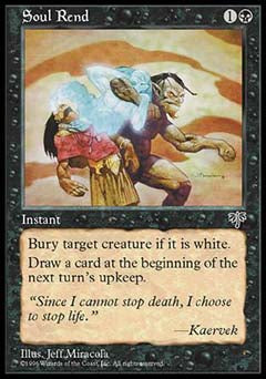 Soul Rend (Mirage) Medium Play