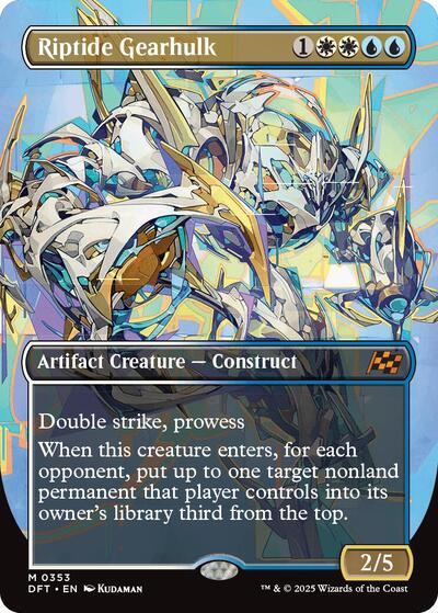 Riptide Gearhulk (Borderless) (Aetherdrift) Near Mint