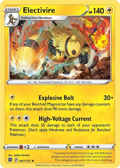 Electivire (SWSH09: Brilliant Stars) Light Play Reverse Holofoil