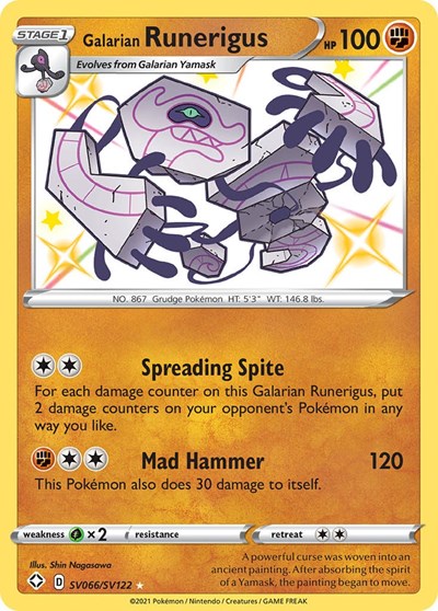 Galarian Runerigus (Shining Fates: Shiny Vault) Near Mint Holofoil
