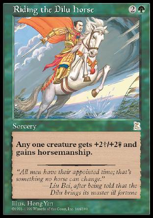 Riding the Dilu Horse (Portal Three Kingdoms) Near Mint