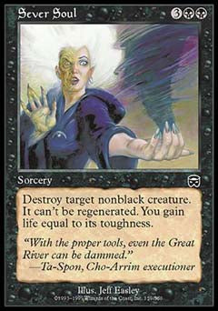 Sever Soul (Mercadian Masques) Heavy Play