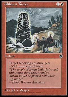 Aliban's Tower (2) (Homelands) Near Mint