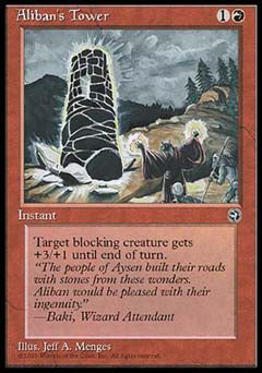 Aliban's Tower (2) (Homelands) Medium Play