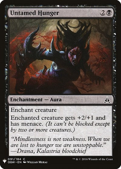 Untamed Hunger (Mystery Booster) Near Mint