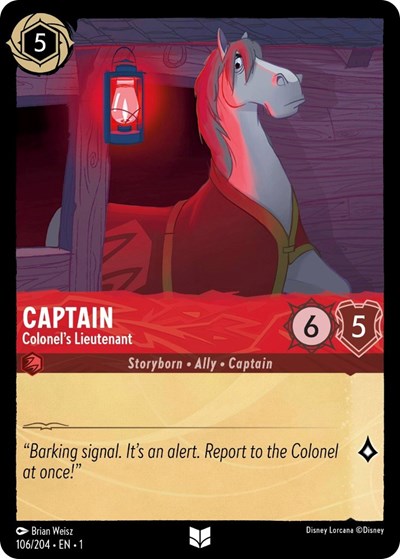 Captain (The First Chapter) Near Mint