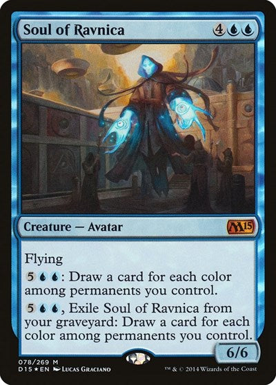 Soul of Ravnica (Promos: Media) Light Play Foil