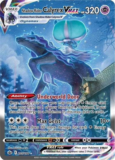 Shadow Rider Calyrex VMAX (Alternate Art Secret) (SWSH06: Chilling Reign) Near Mint Holofoil