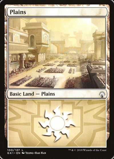 Plains  100|5|0|0.00