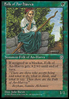 Folk of An-Havva (2) (Homelands) Medium Play