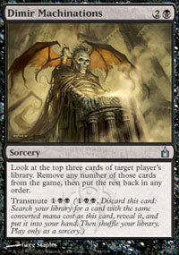 Dimir Machinations (Ravnica) Near Mint