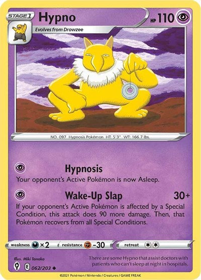 Hypno (SWSH07: Evolving Skies) Light Play Reverse Holofoil