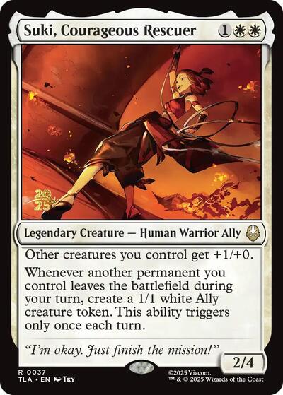 Suki, Courageous Rescuer (Promos: Prerelease Cards) Near Mint Foil