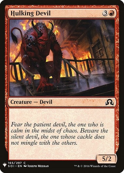 Hulking Devil (Mystery Booster) Near Mint