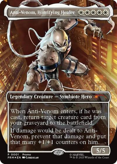 Anti Venom  Horrifying Healer  Borderless|0|0|0.00