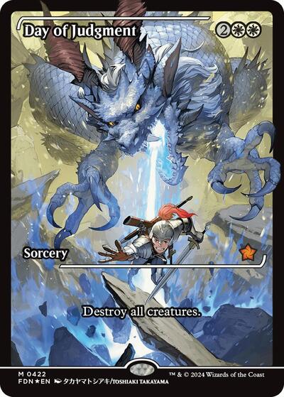Day of Judgment (Showcase) (Foundations) Light Play Foil