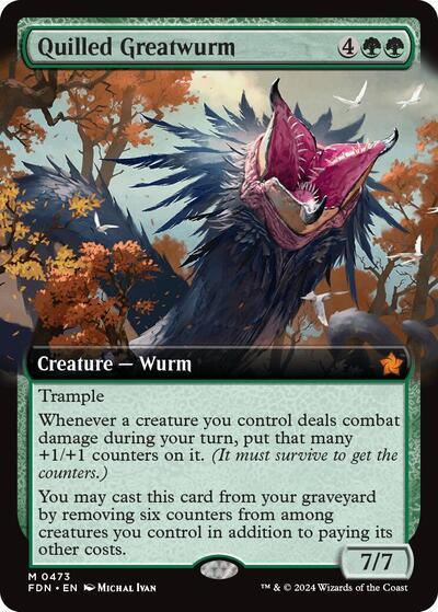 Quilled Greatwurm (Extended Art) (Foundations) Light Play